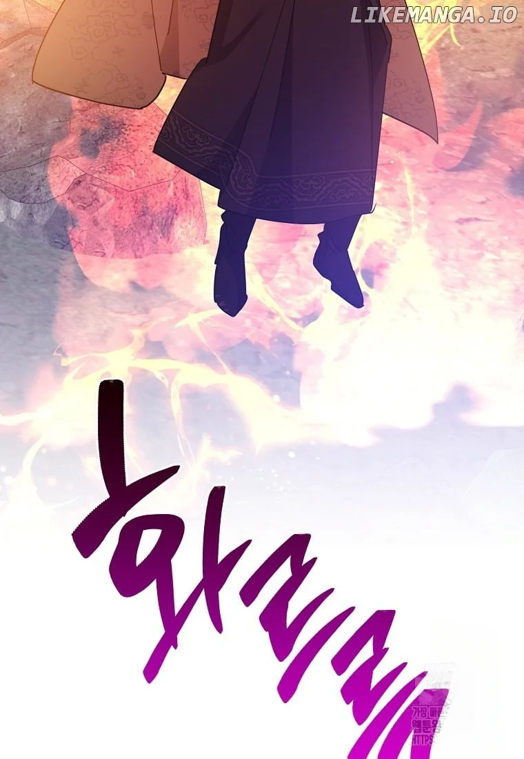 Page 67 of Chapter 139