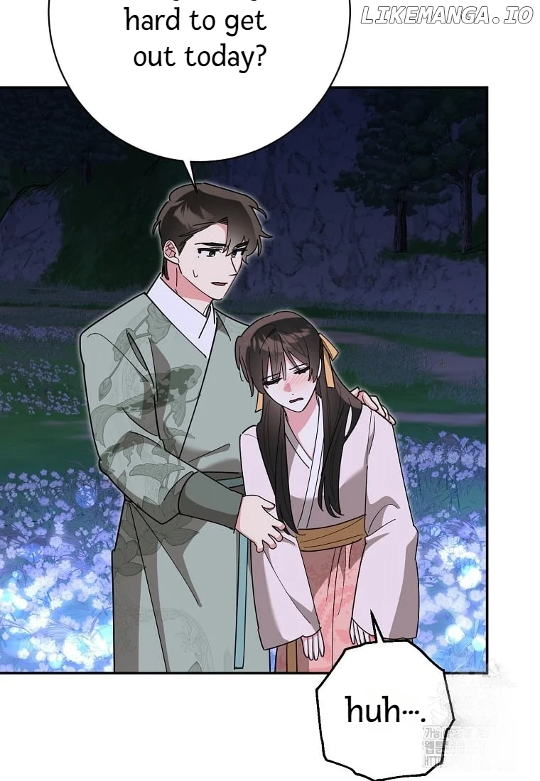 Page 73 of Chapter 139