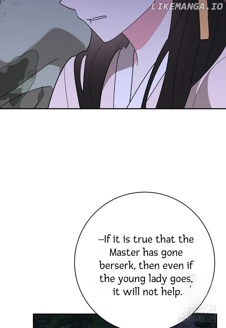 Page 75 of Chapter 139