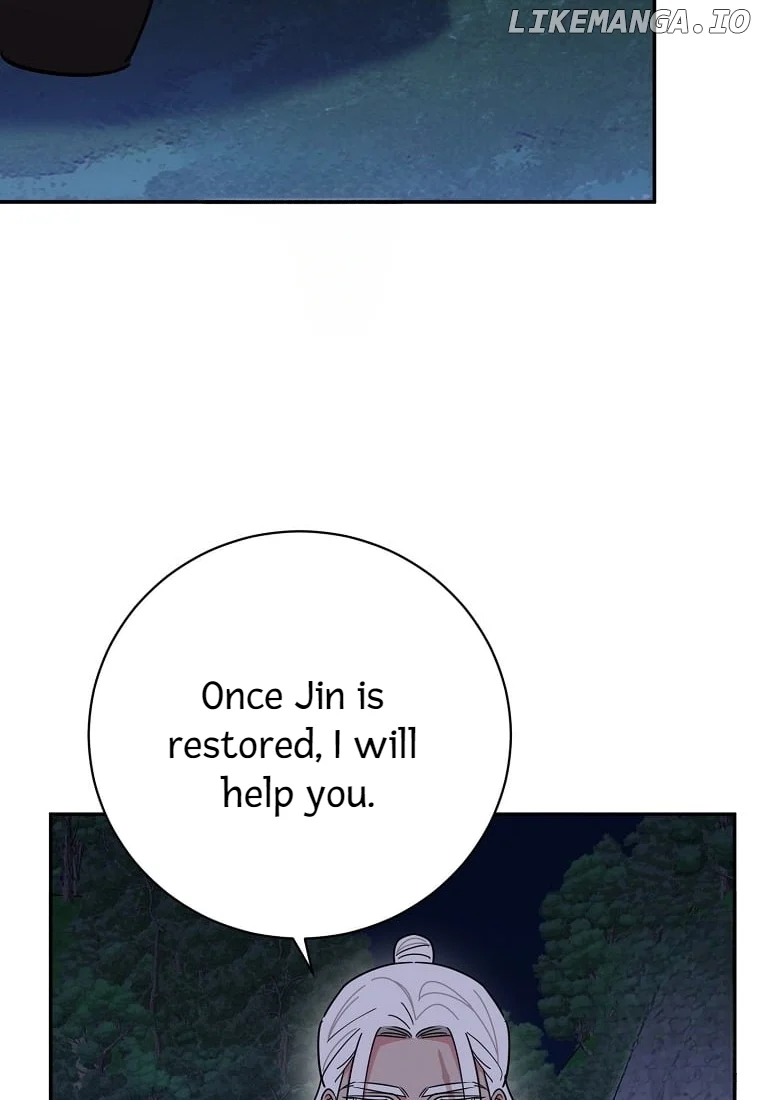 Page 83 of Chapter 139