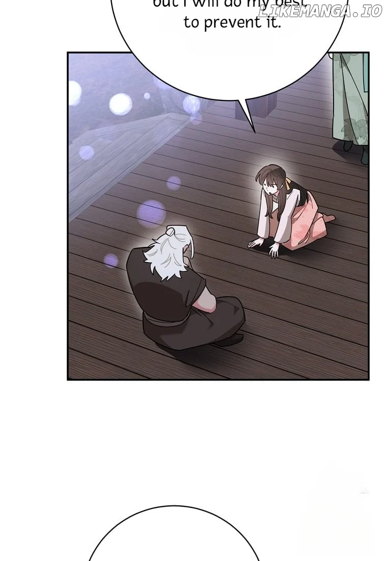 Page 5 of Chapter 140