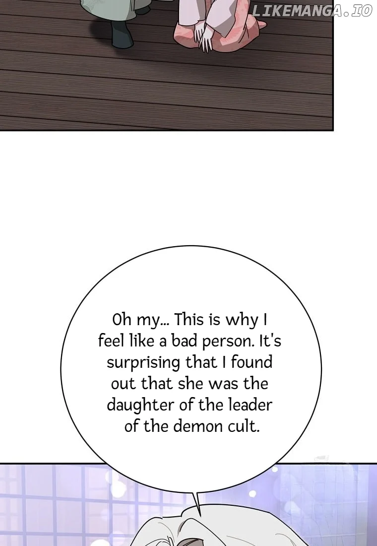 Page 9 of Chapter 140