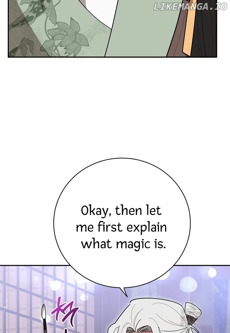 Page 25 of Chapter 140