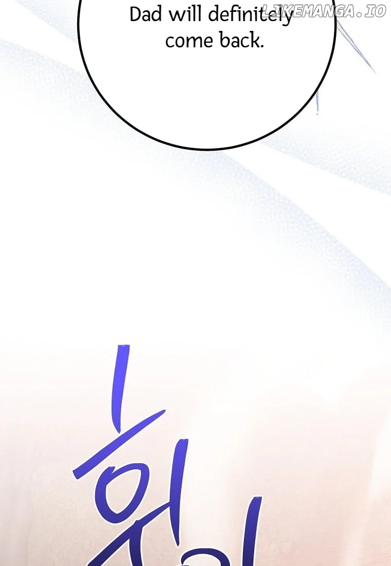 Page 49 of Chapter 140