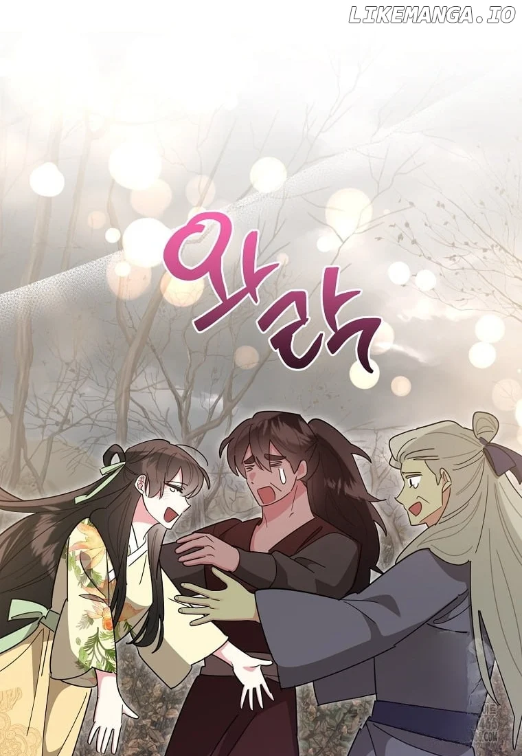 Page 61 of Chapter 140