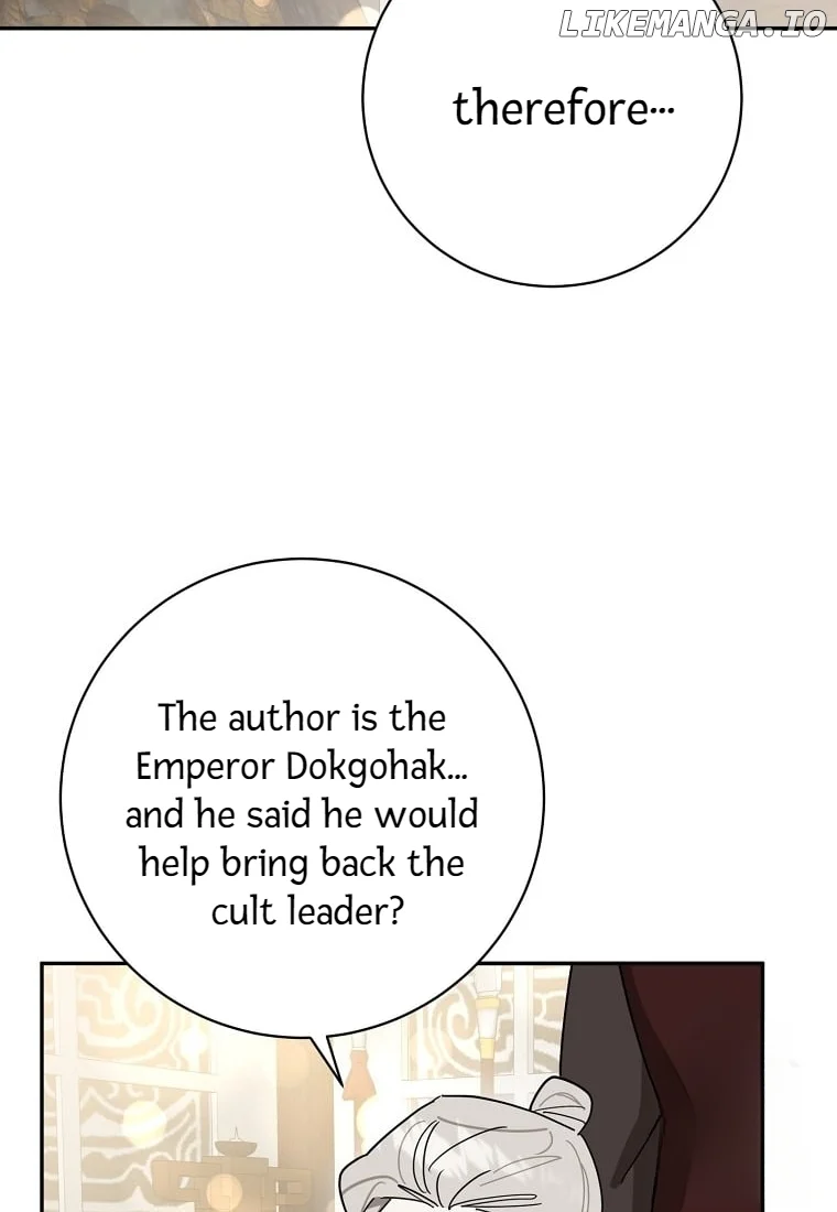 Page 64 of Chapter 140