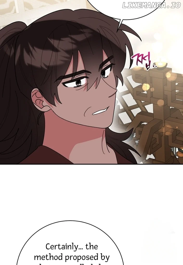 Page 70 of Chapter 140