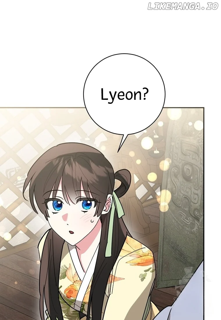 Page 83 of Chapter 140