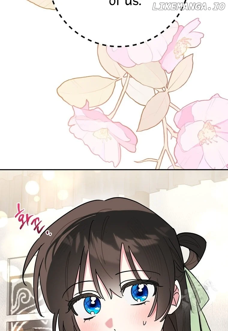 Page 87 of Chapter 140