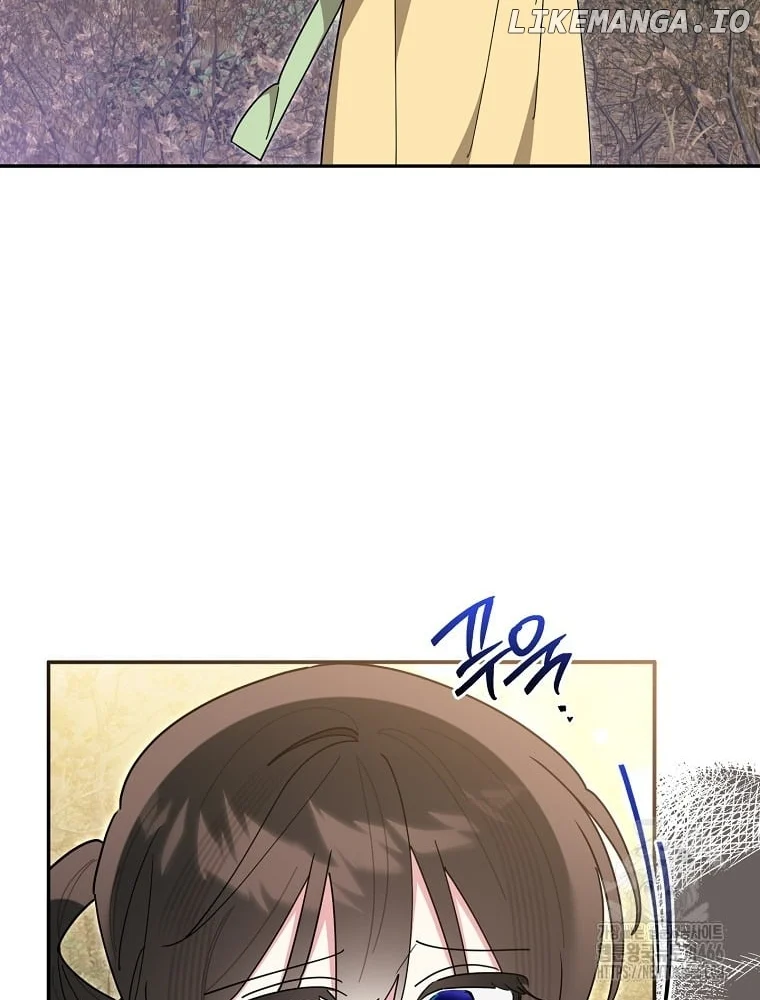 Page 4 of Chapter 141