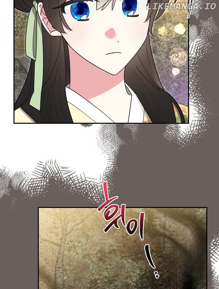 Page 5 of Chapter 141