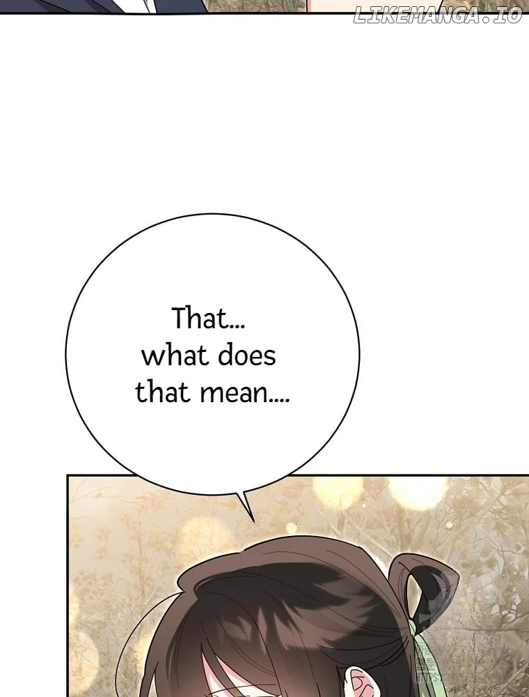 Page 17 of Chapter 141