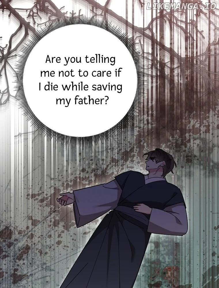 Page 20 of Chapter 141