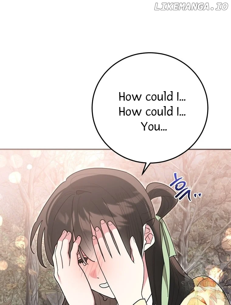 Page 23 of Chapter 141