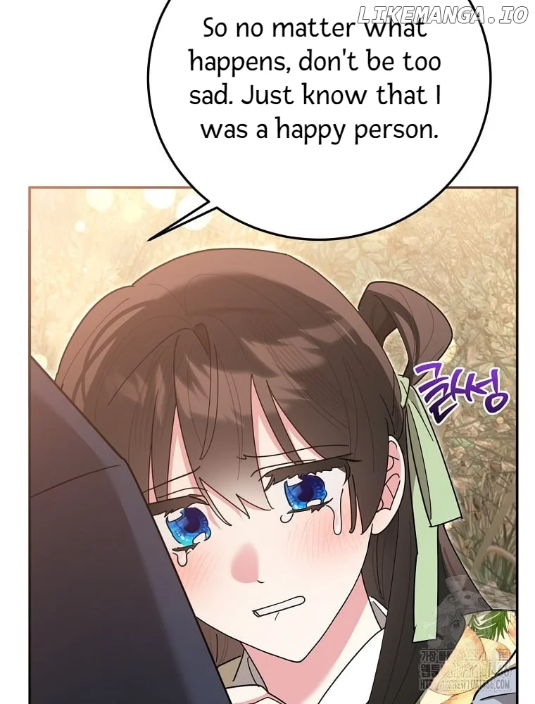 Page 30 of Chapter 141