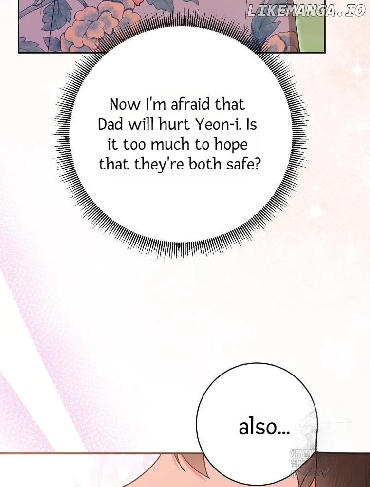 Page 52 of Chapter 141