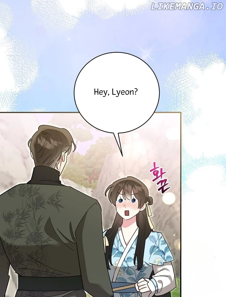 Page 56 of Chapter 141