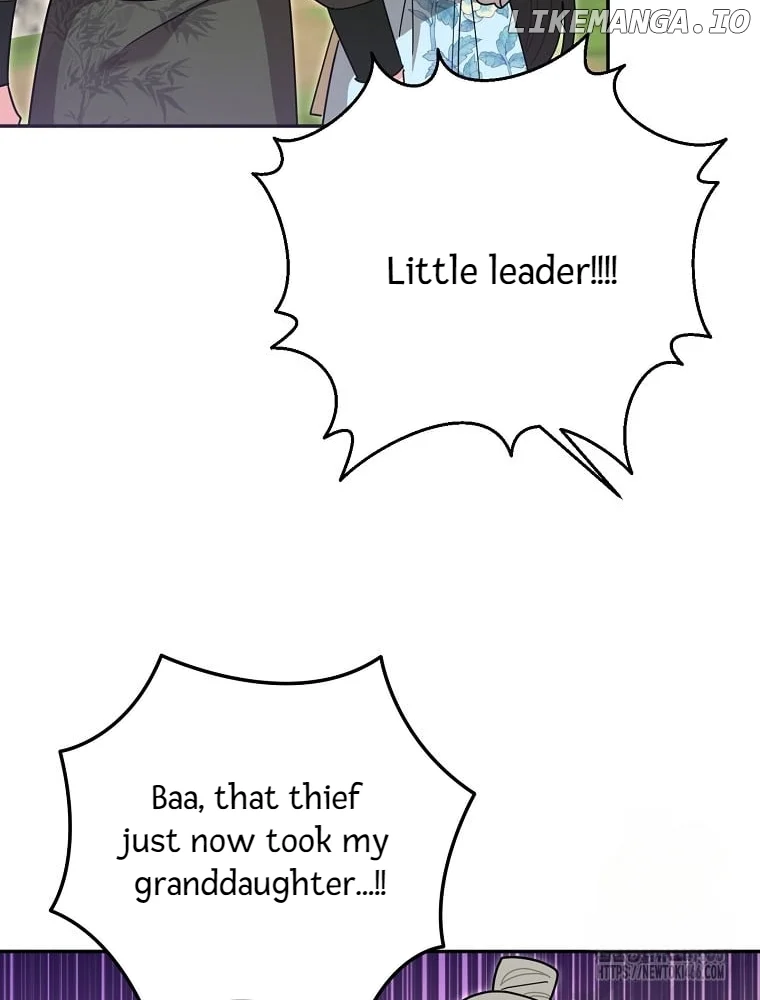 Page 57 of Chapter 141