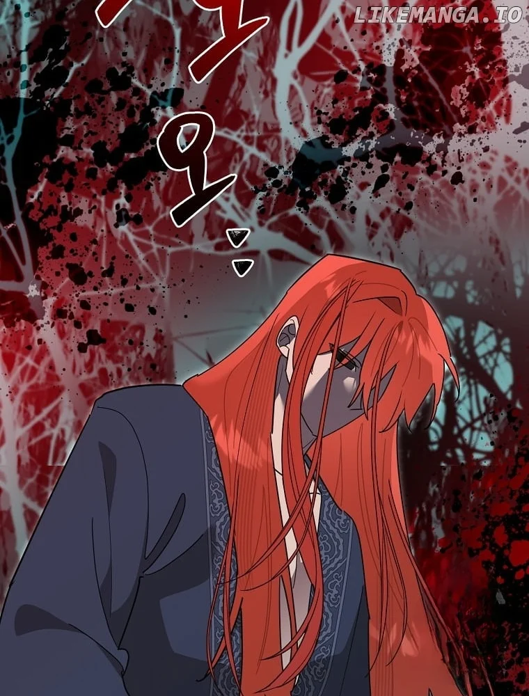 Page 67 of Chapter 141