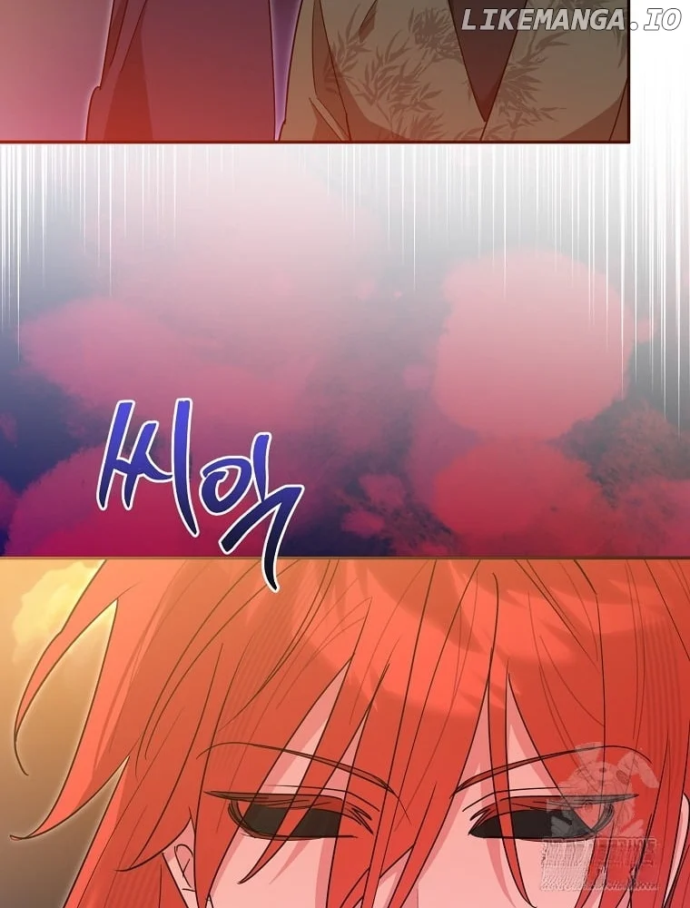 Page 77 of Chapter 141