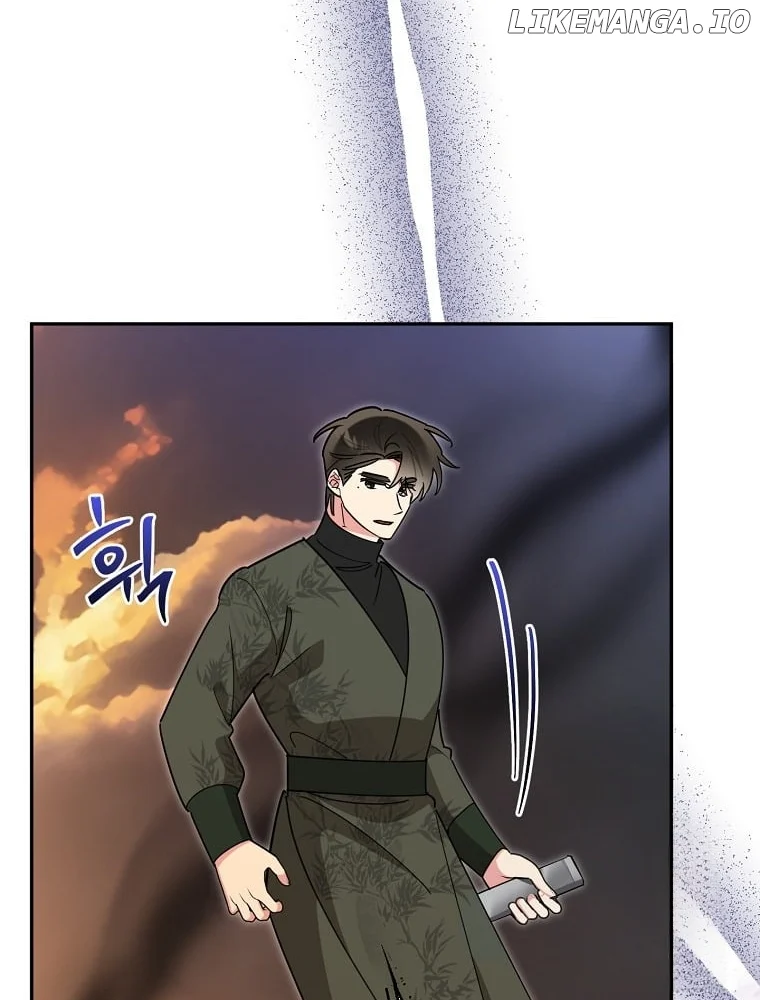 Page 81 of Chapter 141
