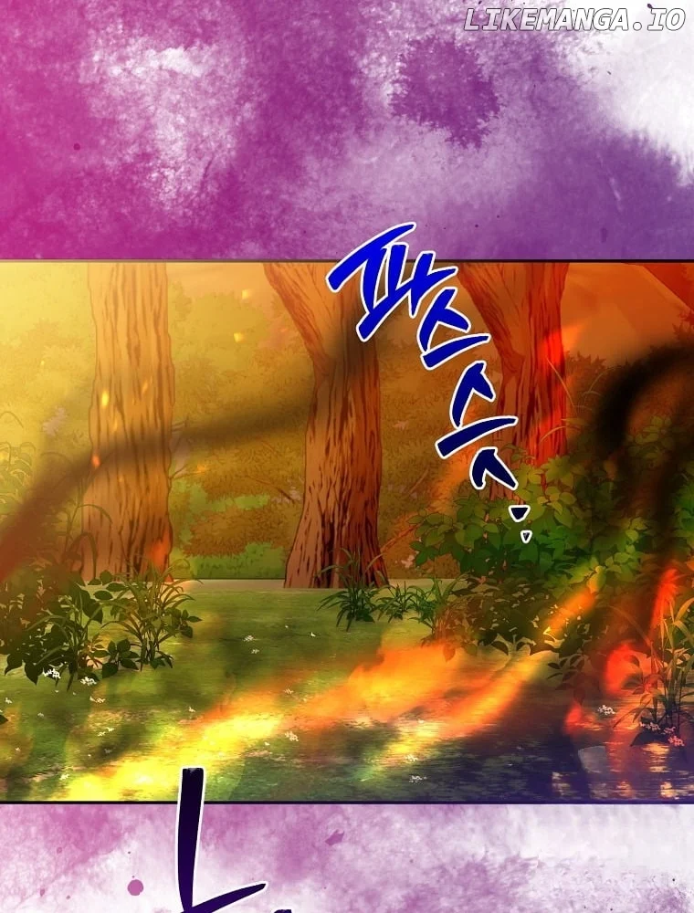 Page 84 of Chapter 141