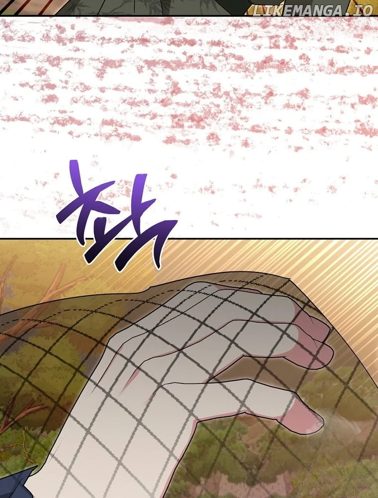 Page 95 of Chapter 141