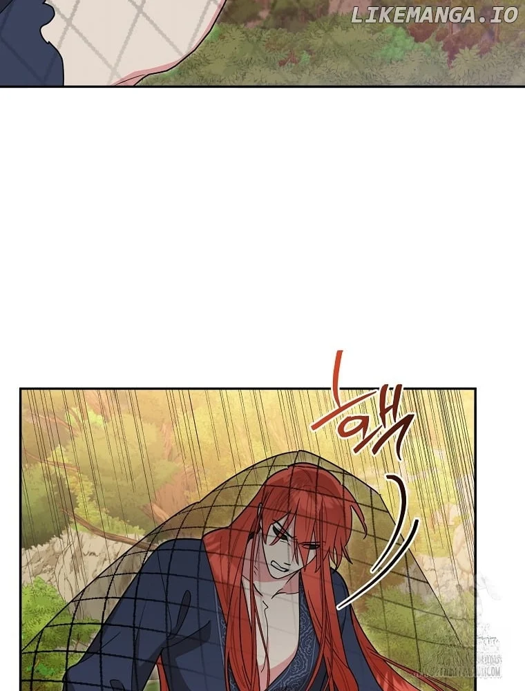 Page 96 of Chapter 141