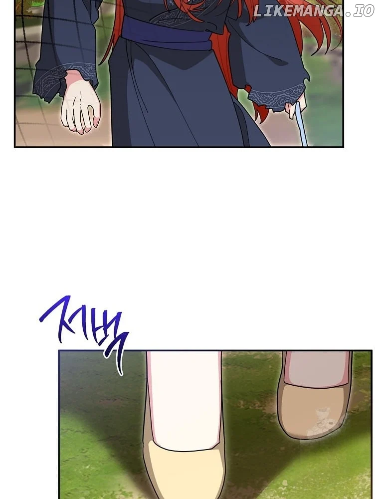 Page 97 of Chapter 141