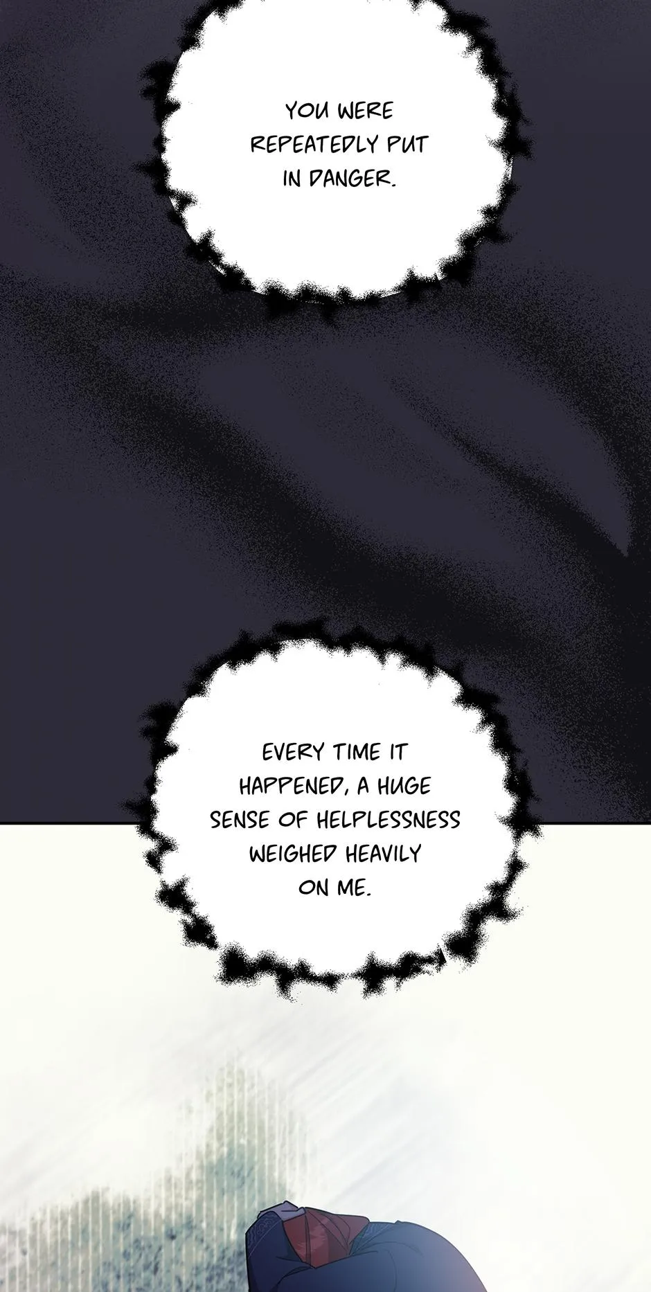 Page 17 of Chapter 142