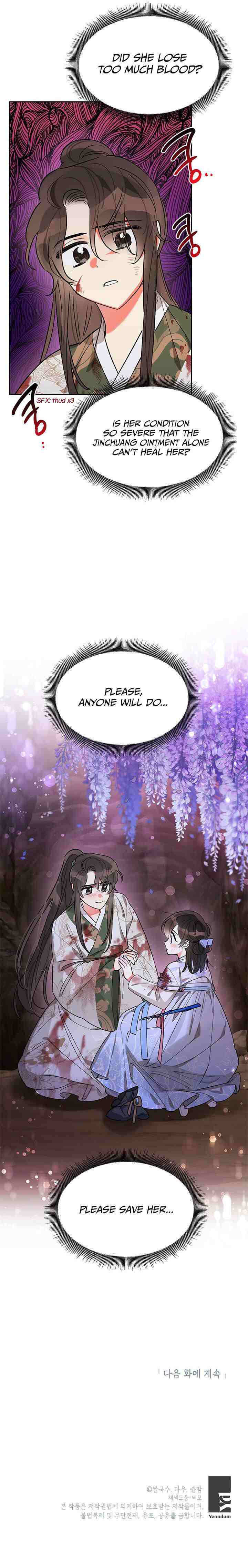 Page 21 of Chapter 15