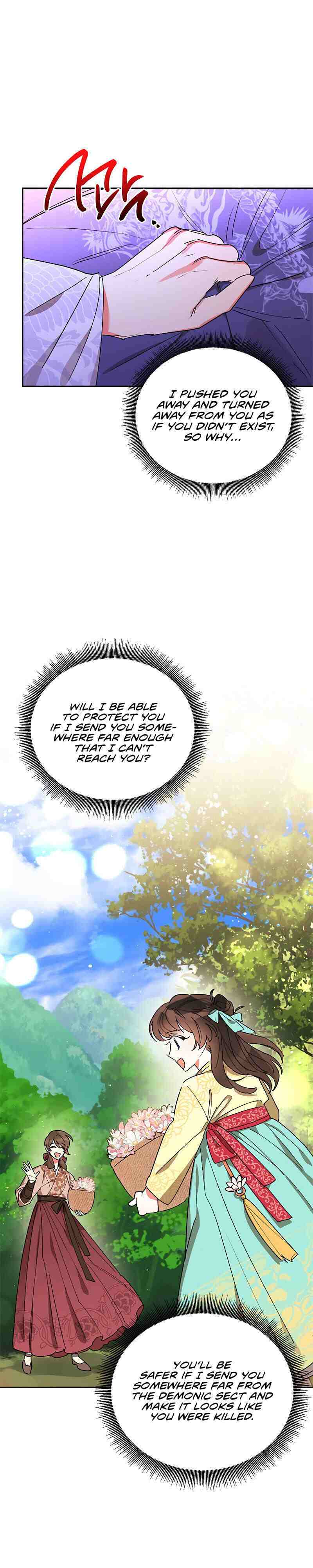 Page 3 of Chapter 17