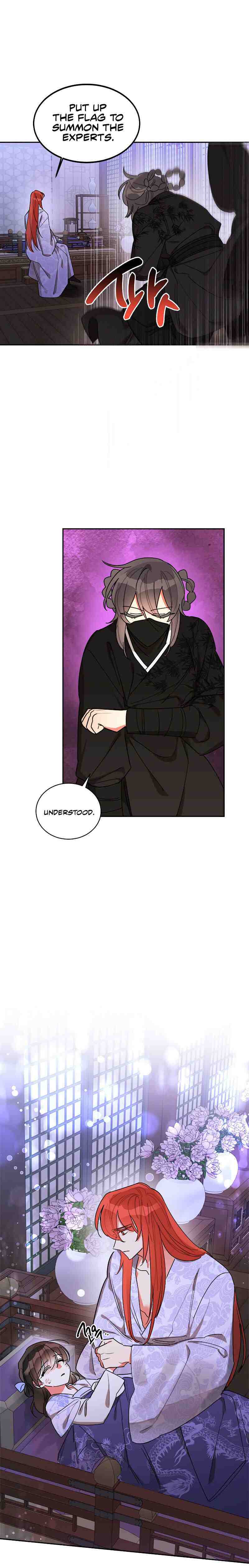 Page 5 of Chapter 17