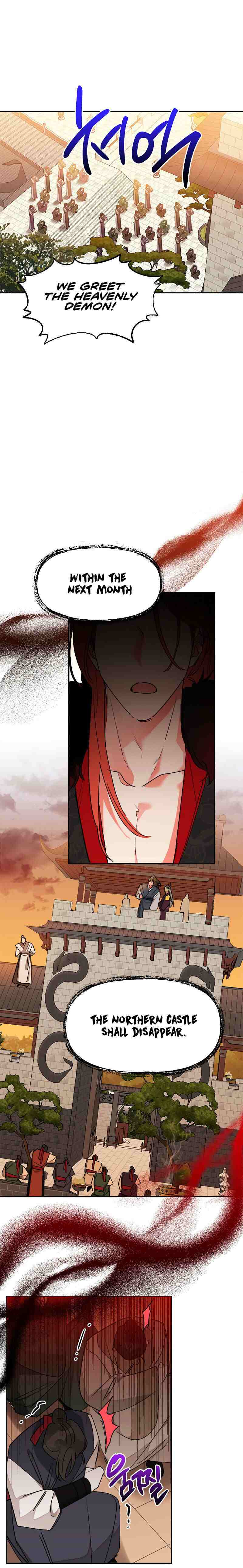 Page 12 of Chapter 17