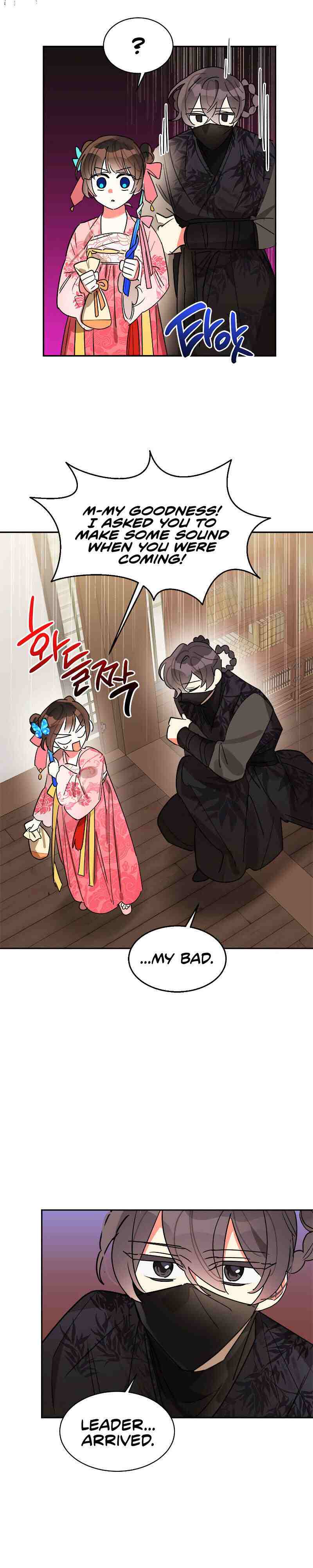 Page 7 of Chapter 18