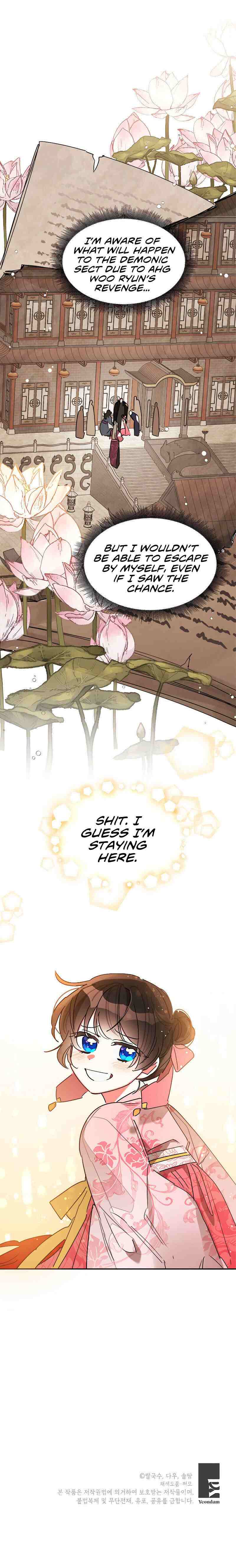 Page 22 of Chapter 18