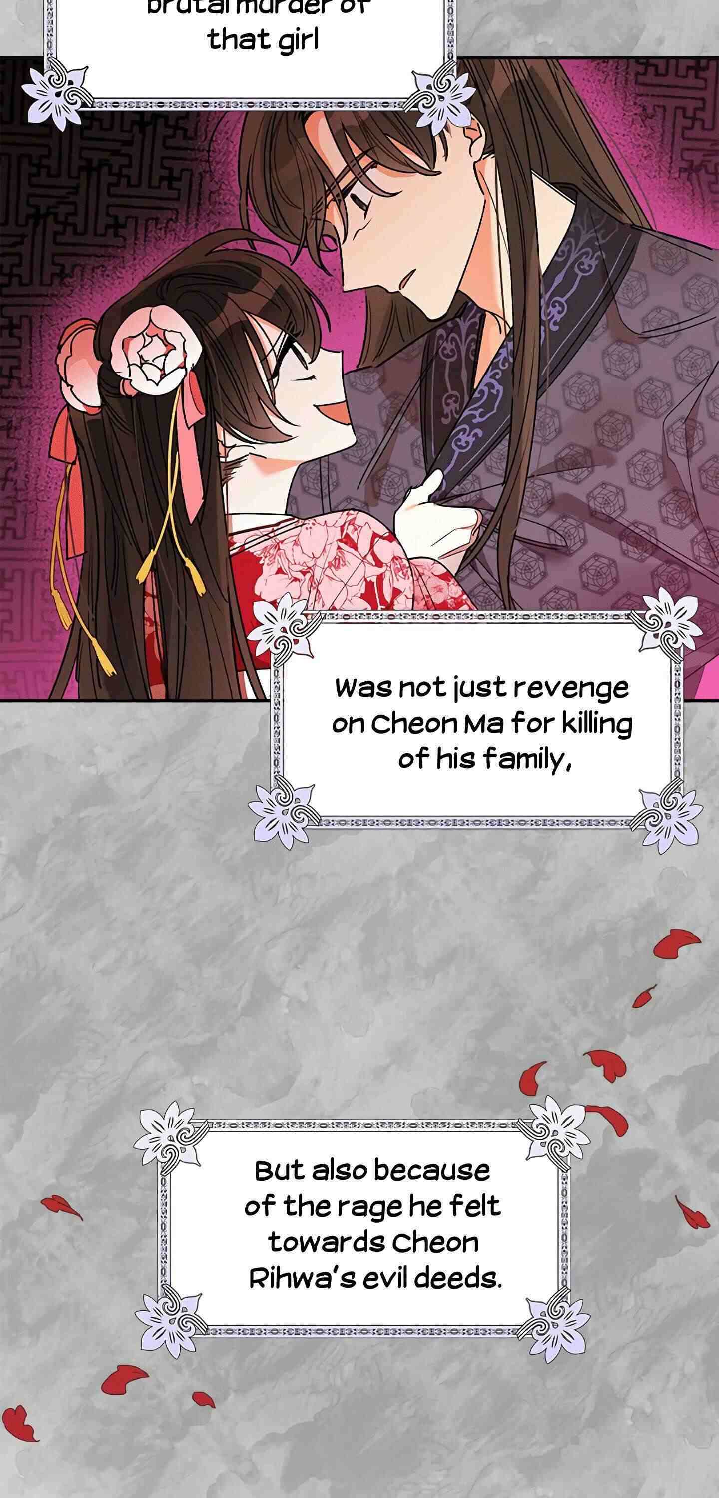 Page 3 of Chapter 2