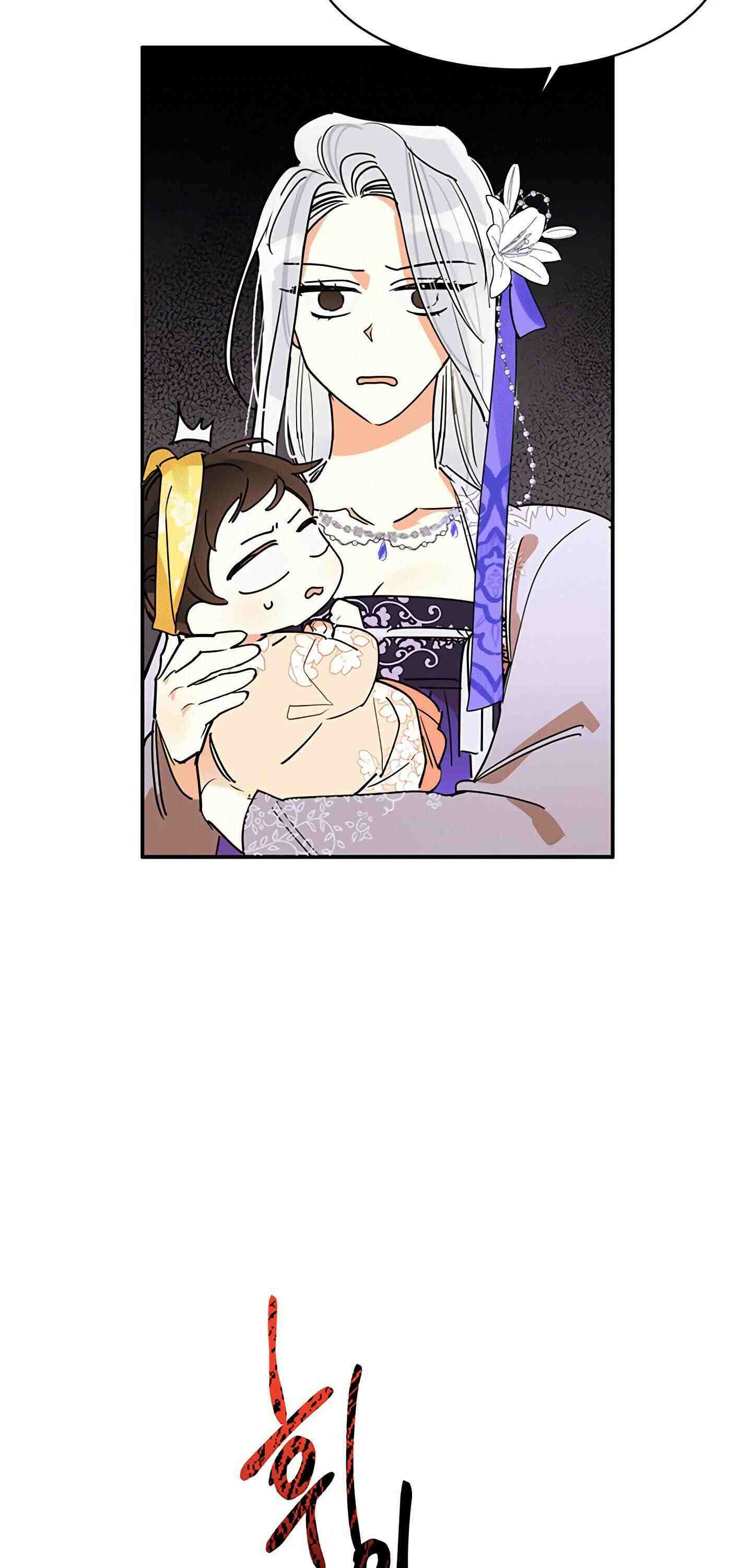 Page 28 of Chapter 2