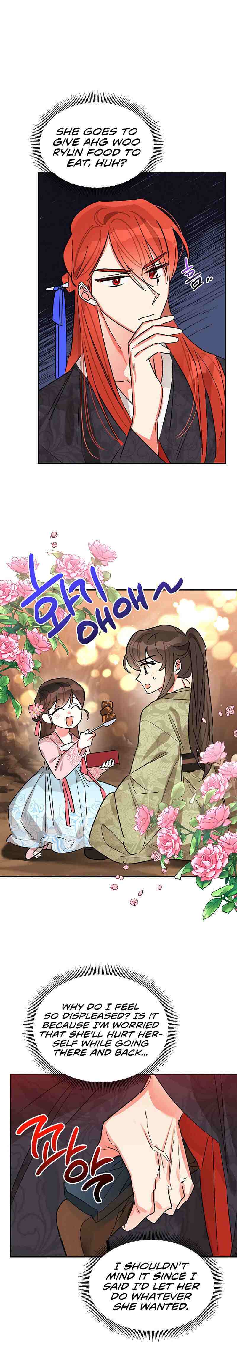 Page 25 of Chapter 20