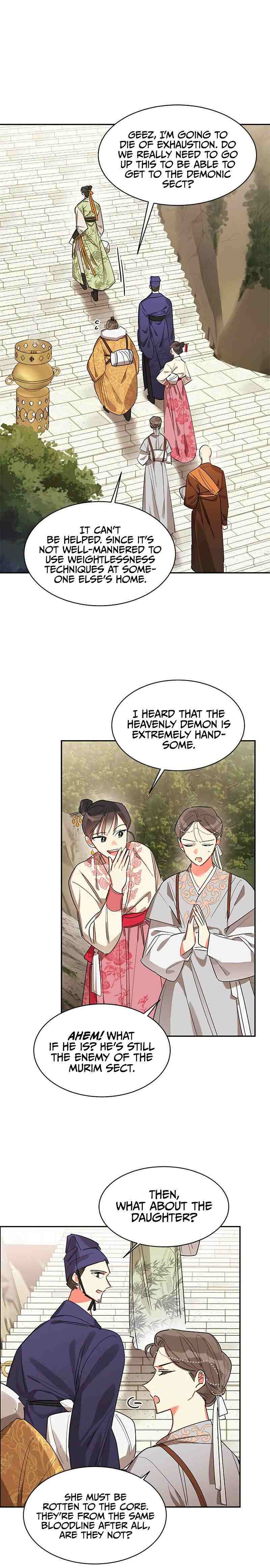 Page 1 of Chapter 21