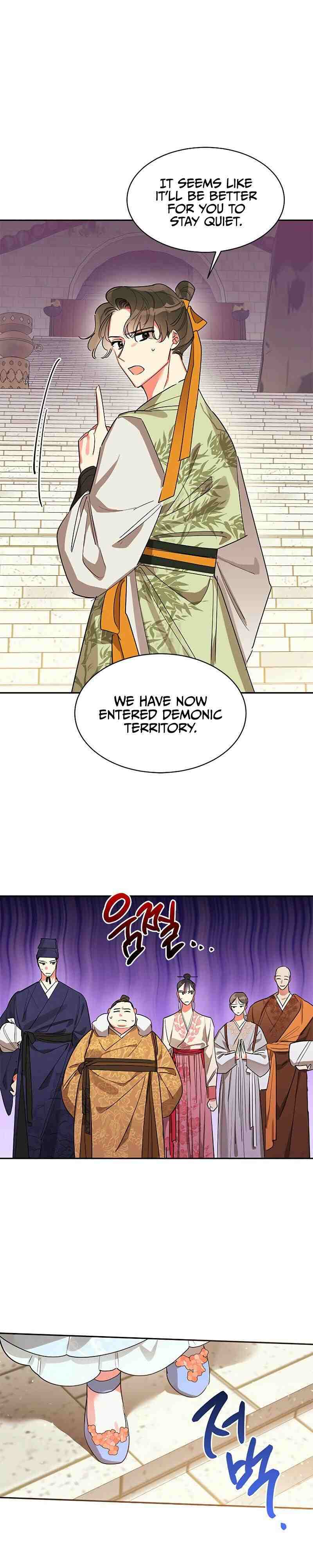 Page 3 of Chapter 21