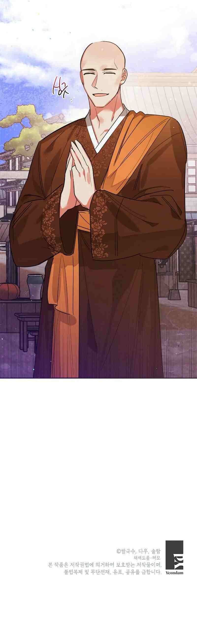 Page 22 of Chapter 21