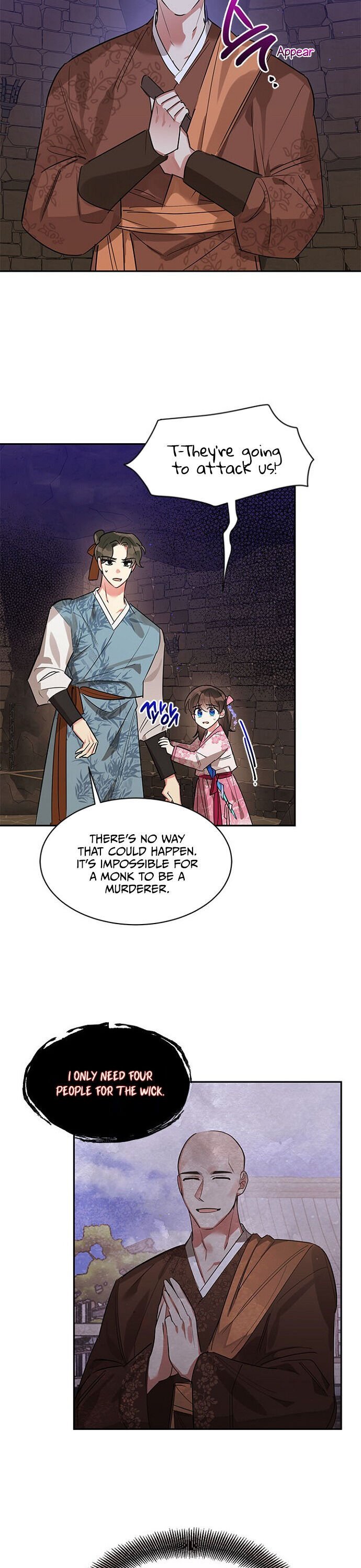 Page 18 of Chapter 25