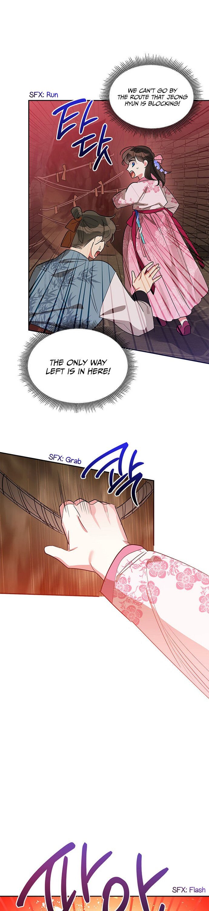 Page 20 of Chapter 25