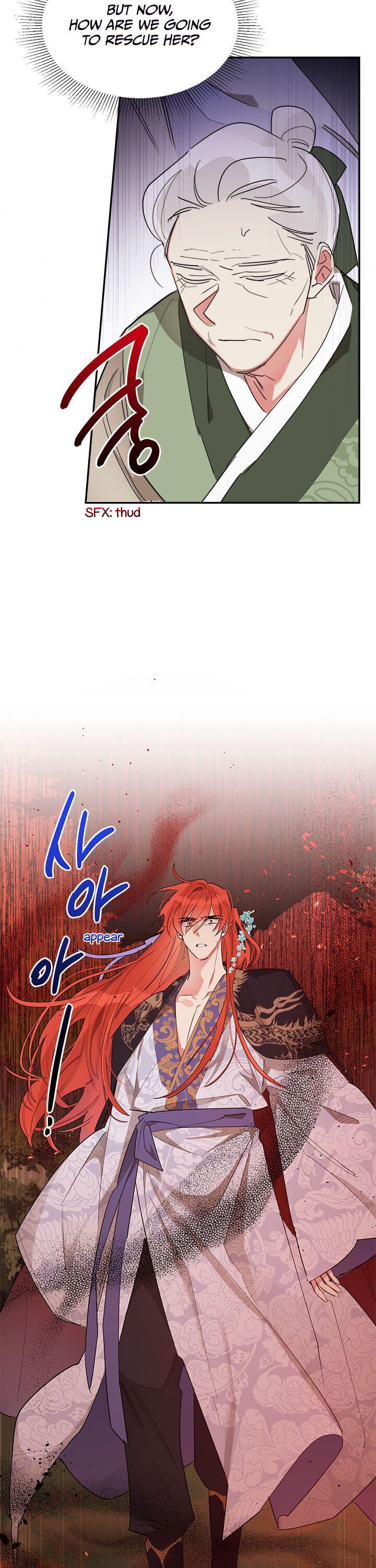 Page 5 of Chapter 26