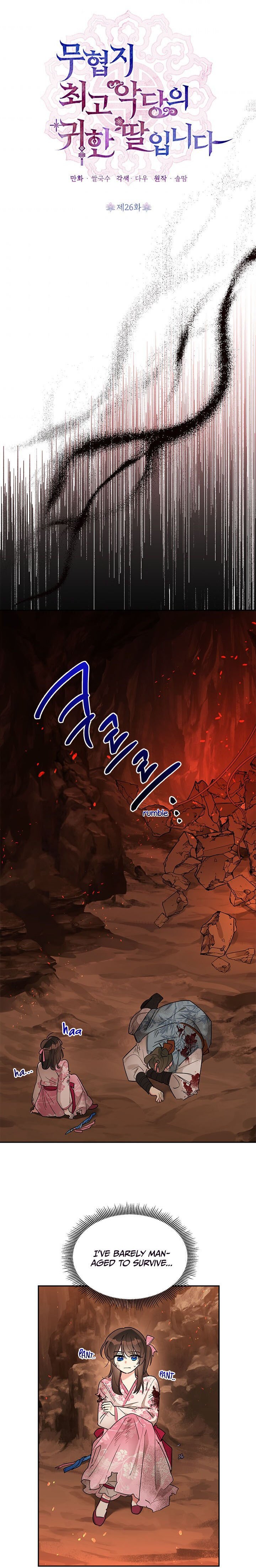 Page 16 of Chapter 26