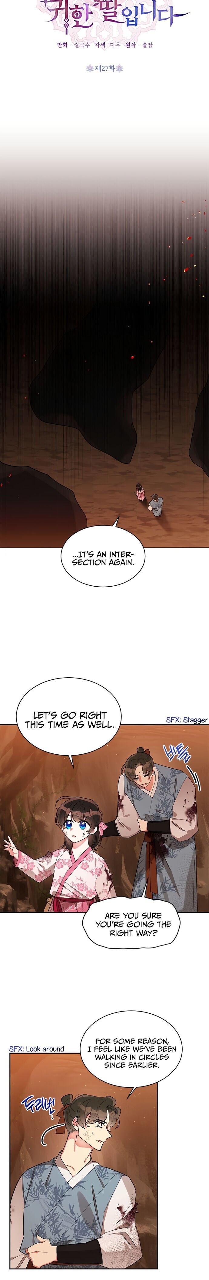 Page 5 of Chapter 27