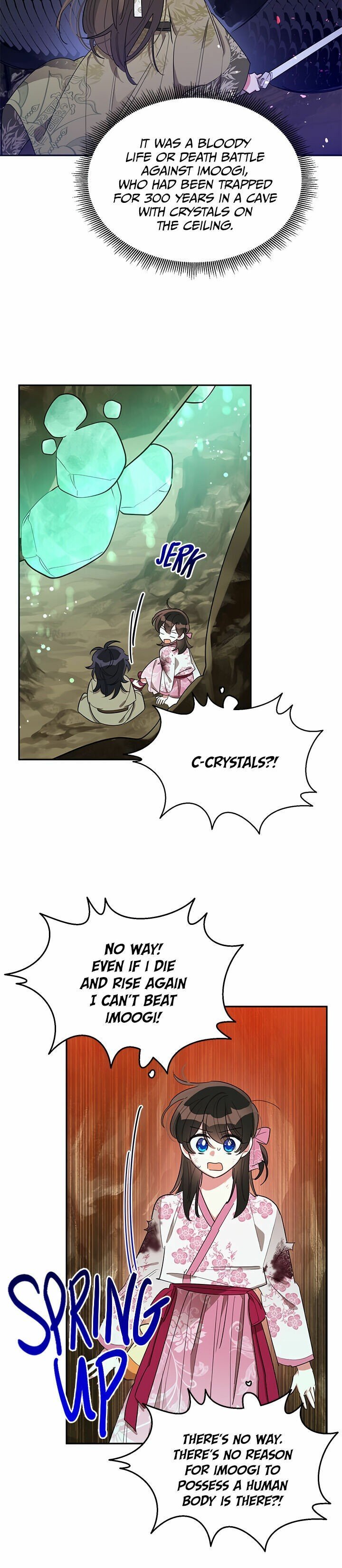 Page 17 of Chapter 28