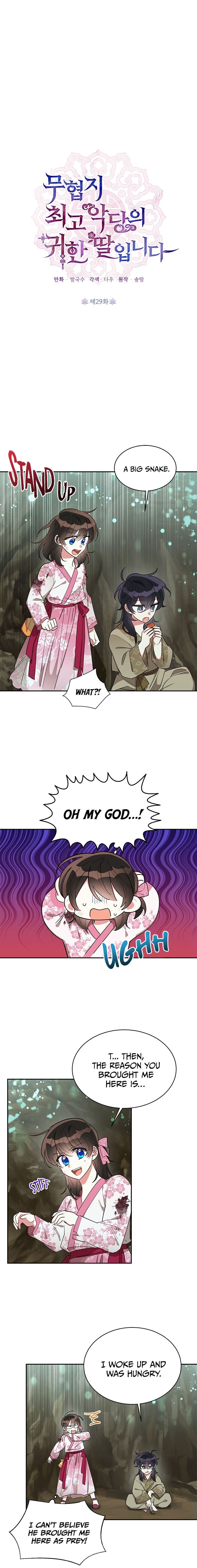 Page 2 of Chapter 29