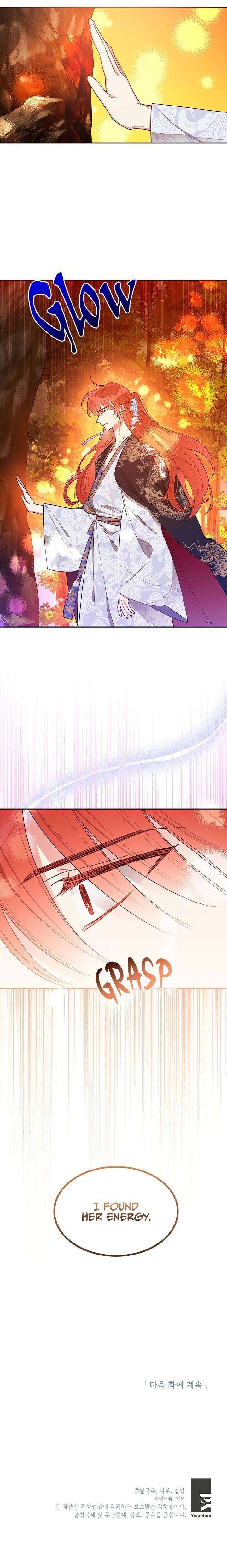 Page 18 of Chapter 29